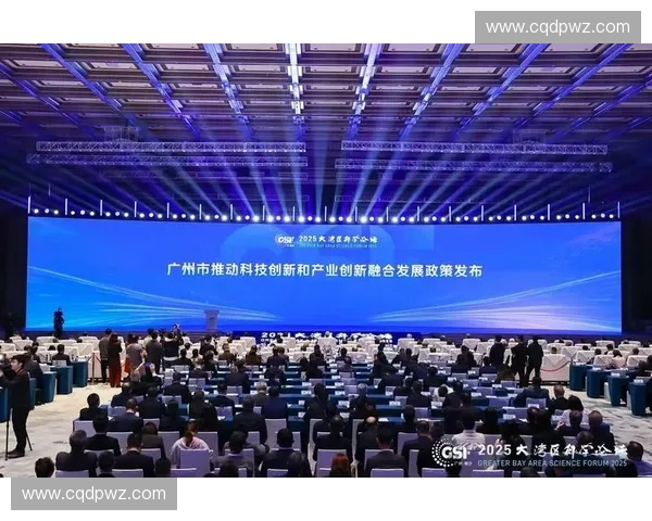 打造全球领先体育金融中心 推动产业融合与创新发展