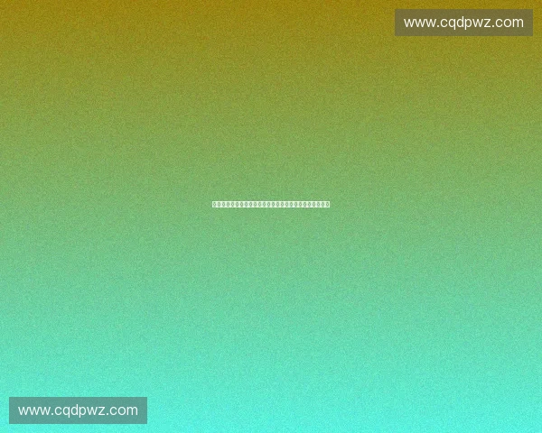 以体育订单管理为核心的全流程数字化运营与服务创新体系