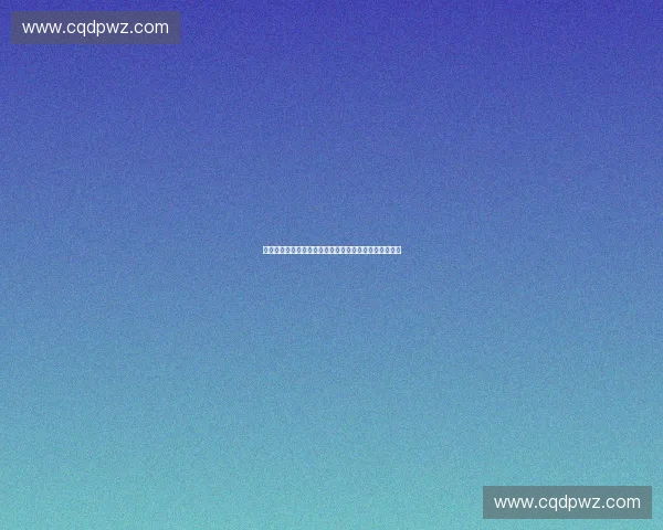 体育库存管理优化方案：提升效率与降低成本的策略探讨