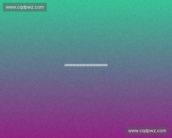 体育数字赛事金融服务创新发展与产业融合新模式探索实践路径研究