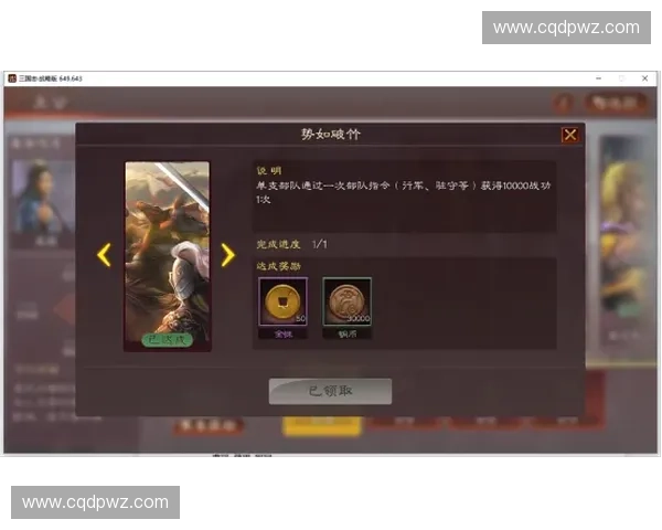 球队阵容优化策略解析以球员轮换提升整体竞技水平 球队阵容优化策略解析以球员轮换提升整体竞技水平