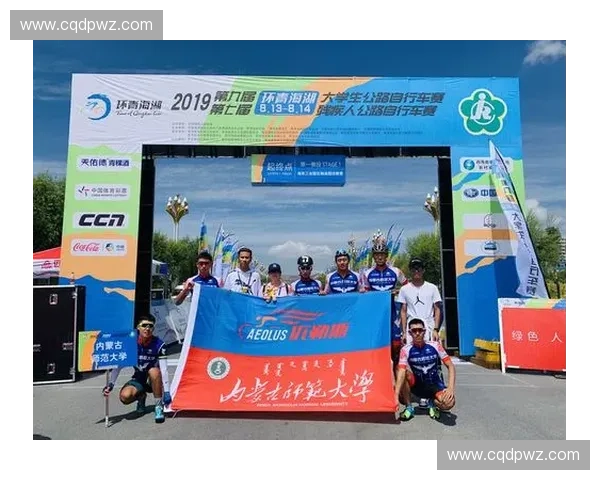 竞技状态下运动表现提升与心理调控策略研究